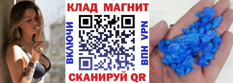 Каннабис Старица