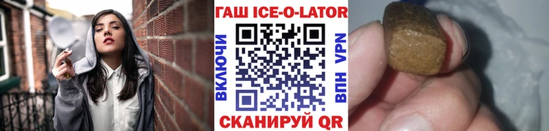 Как найти закладки Старица Гашиш  kraken маркетплейс  Псилоцибиновые грибы  Меф  Cocaine  Каннабис 