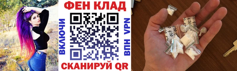 Амфетамин 98%  где продают наркотики  Старица 