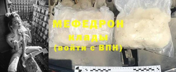 МДПВ Богданович