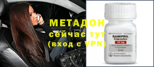 МДПВ Богданович