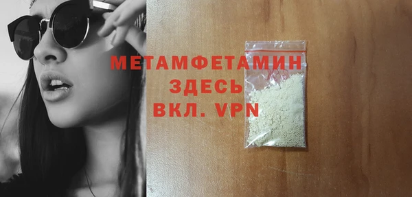 МДПВ Богданович