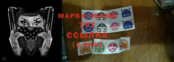МДПВ Богданович