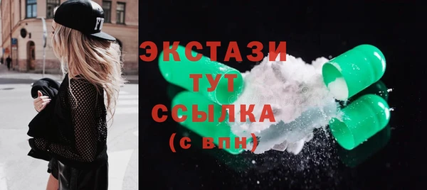 МДПВ Богданович