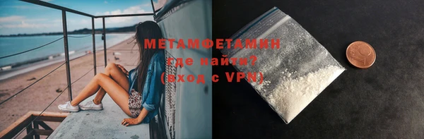 МДПВ Богданович