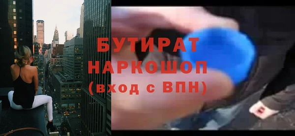 МДПВ Богданович