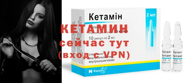 кокс Богородицк