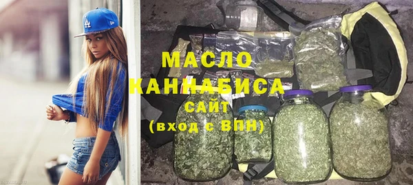 кокс Богородицк