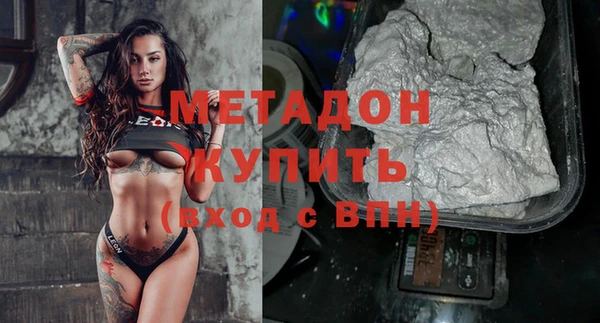 МДПВ Богданович