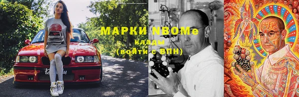 МДПВ Богданович