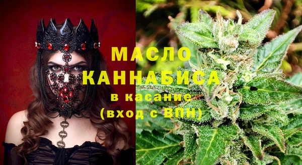 кокс Богородицк