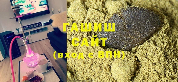МДПВ Богданович