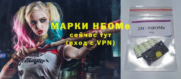 прущая мука Белоозёрский