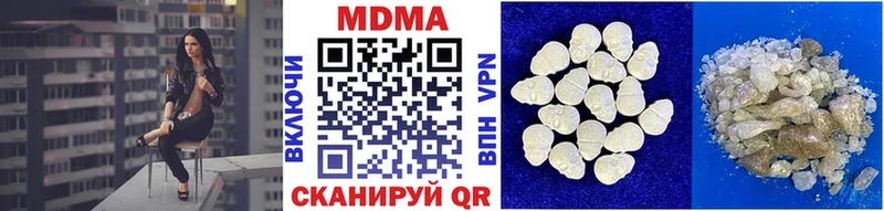 даркнет сайт  Старица  MDMA VHQ 