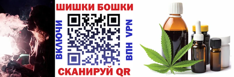 Каннабис марихуана hydra как зайти Старица